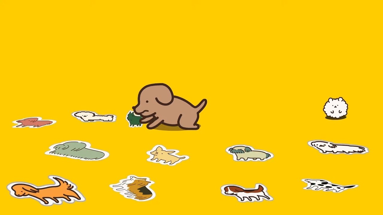 Harimaware! Koinu backdrop