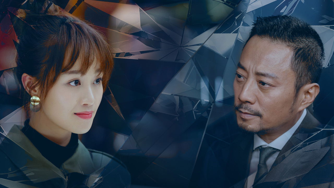 kundër dritës backdrop