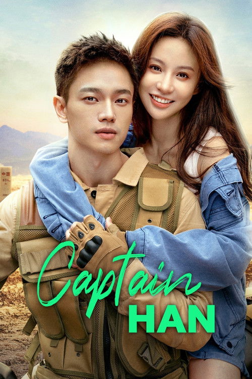 Kapiteni Han poster