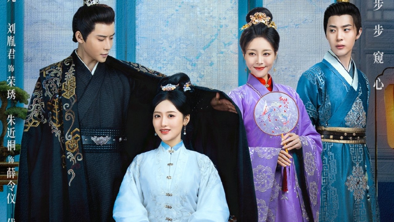 Gruaja e Mençur backdrop