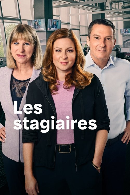 Stagjereët poster