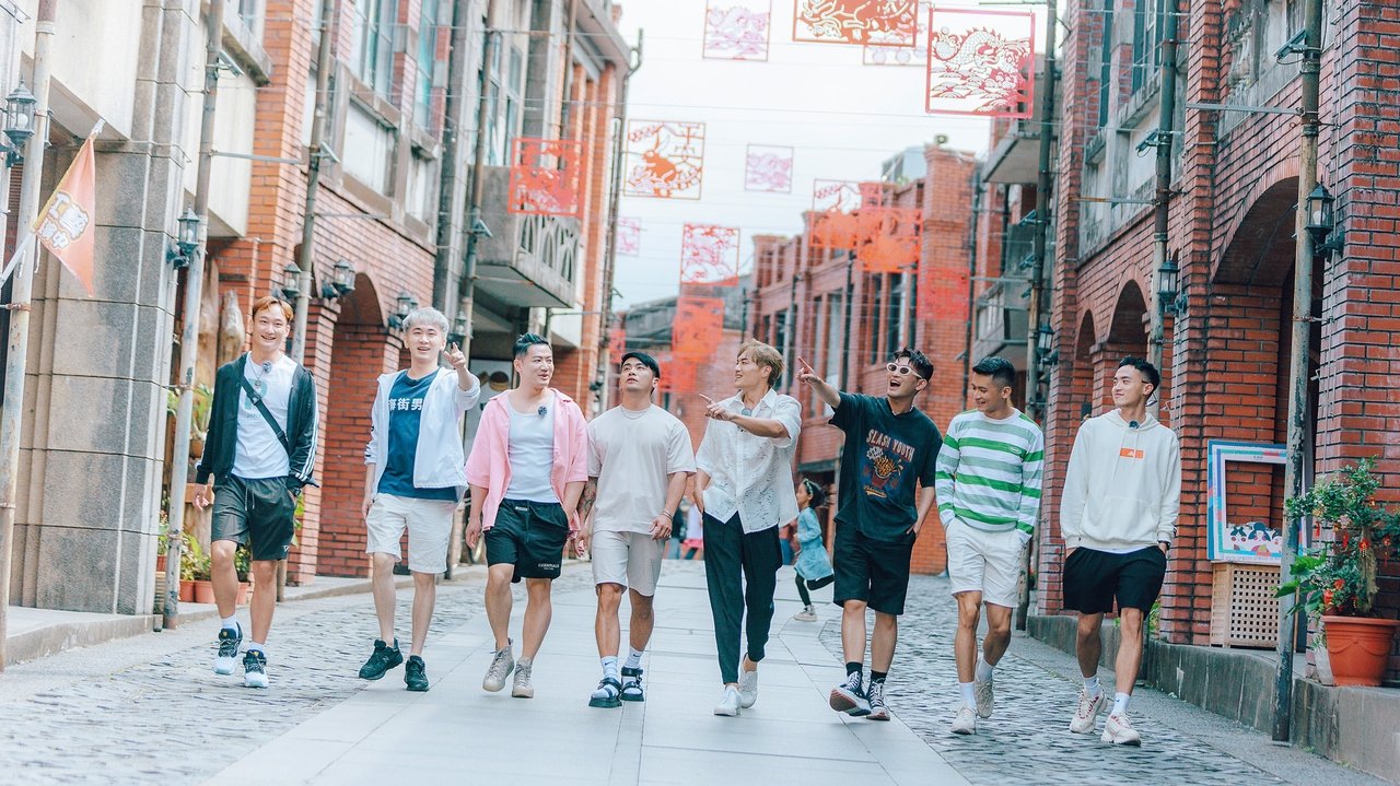 Romanca e Djemve backdrop