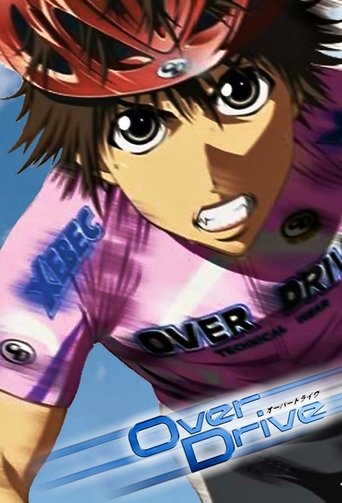 Shpejtësi e Tepruar