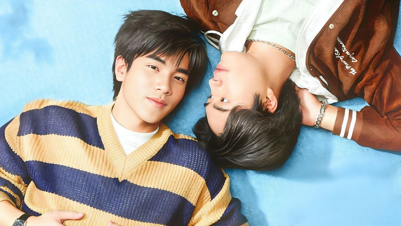 Përzierja Ime e Dashurisë backdrop