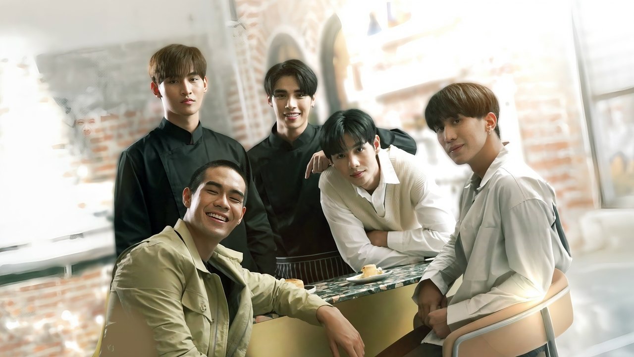 Më Piqni Ju Lutem backdrop