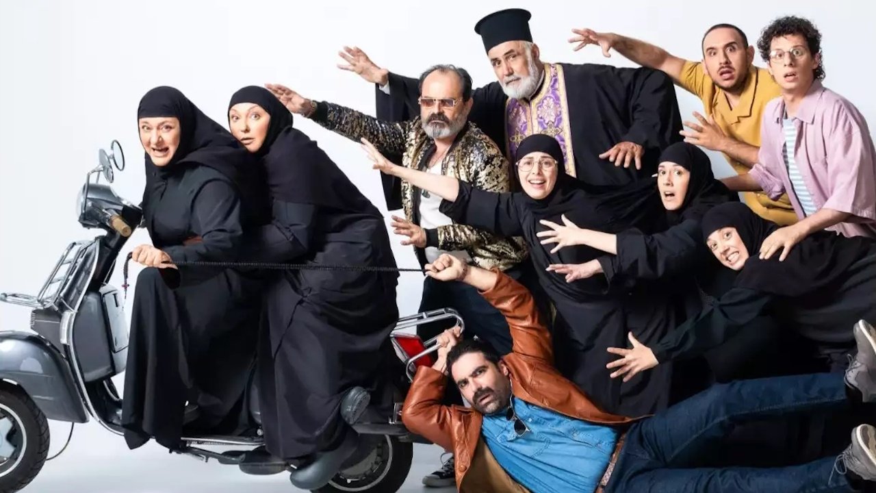 Vrasjet në Kullën e Qytetit backdrop