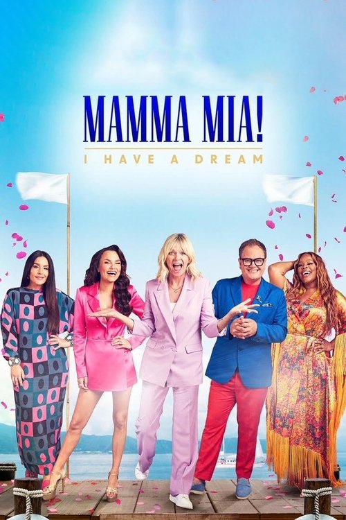 Mamma Mia! Kam një ëndërr poster