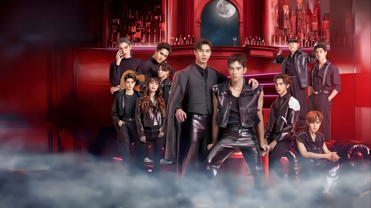 O Mëshirë! Vampiri backdrop