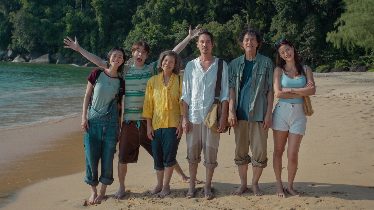 Skuadra Analogjikë backdrop