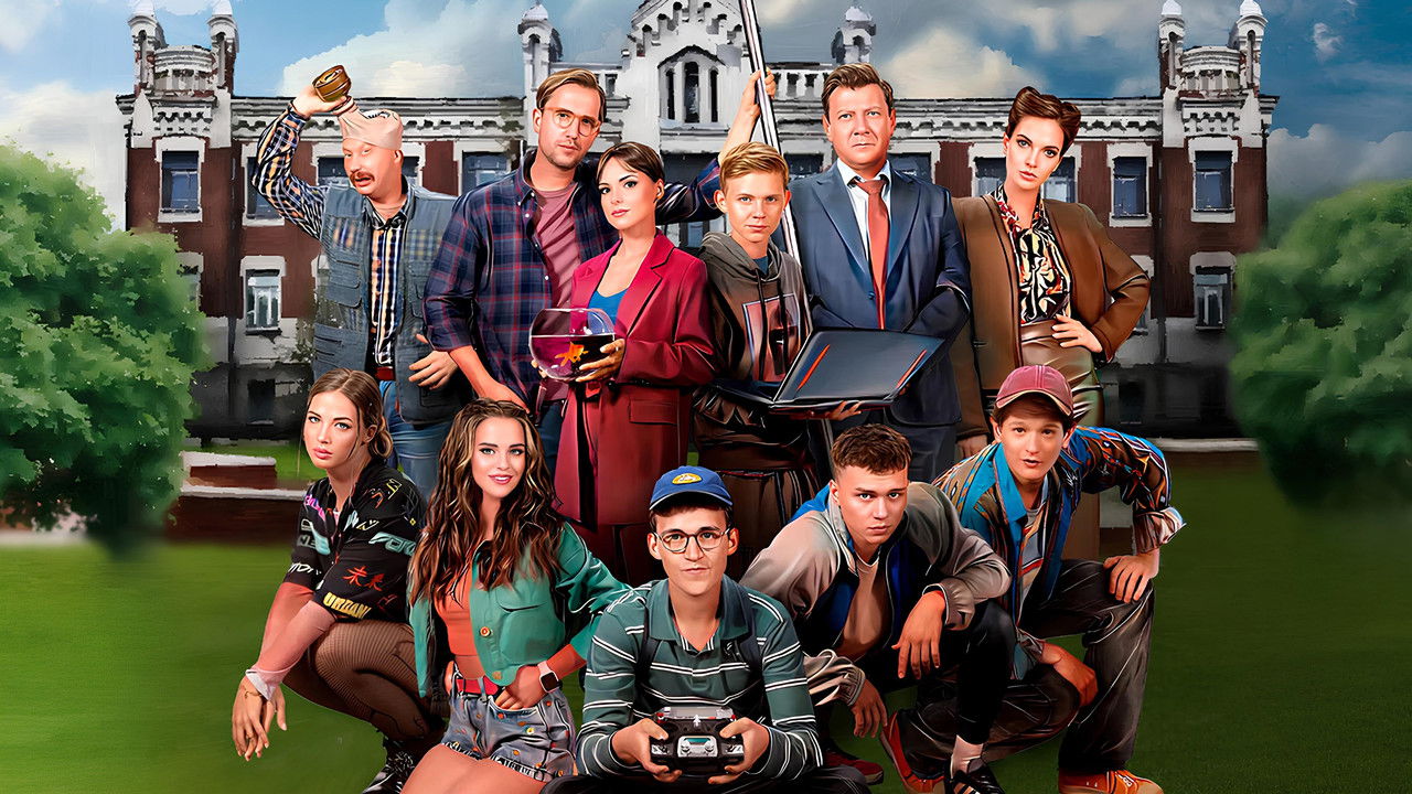 Politeknikumi backdrop