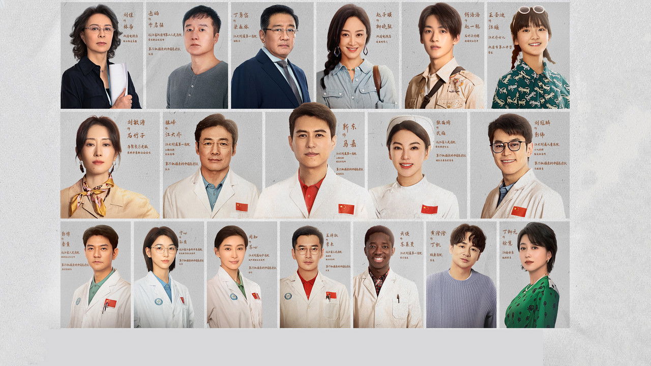 Mirë se vini në Milele backdrop