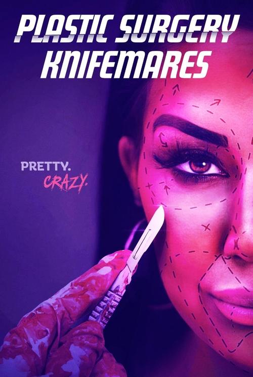 Kufomat e Kirurgjisë Plastike poster