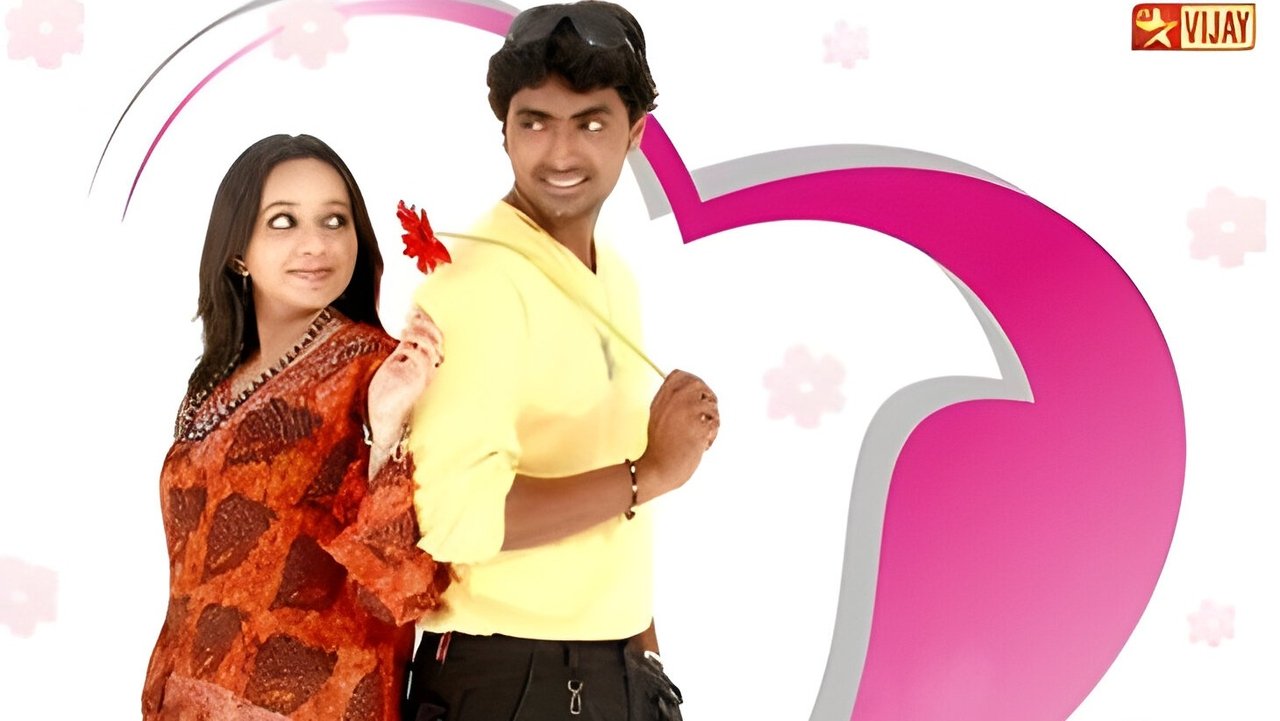 Dashuria Nuk Ka Kohe backdrop