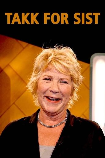 Mirë të të shoh përsëri