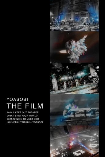 YOASOBI - FILMI