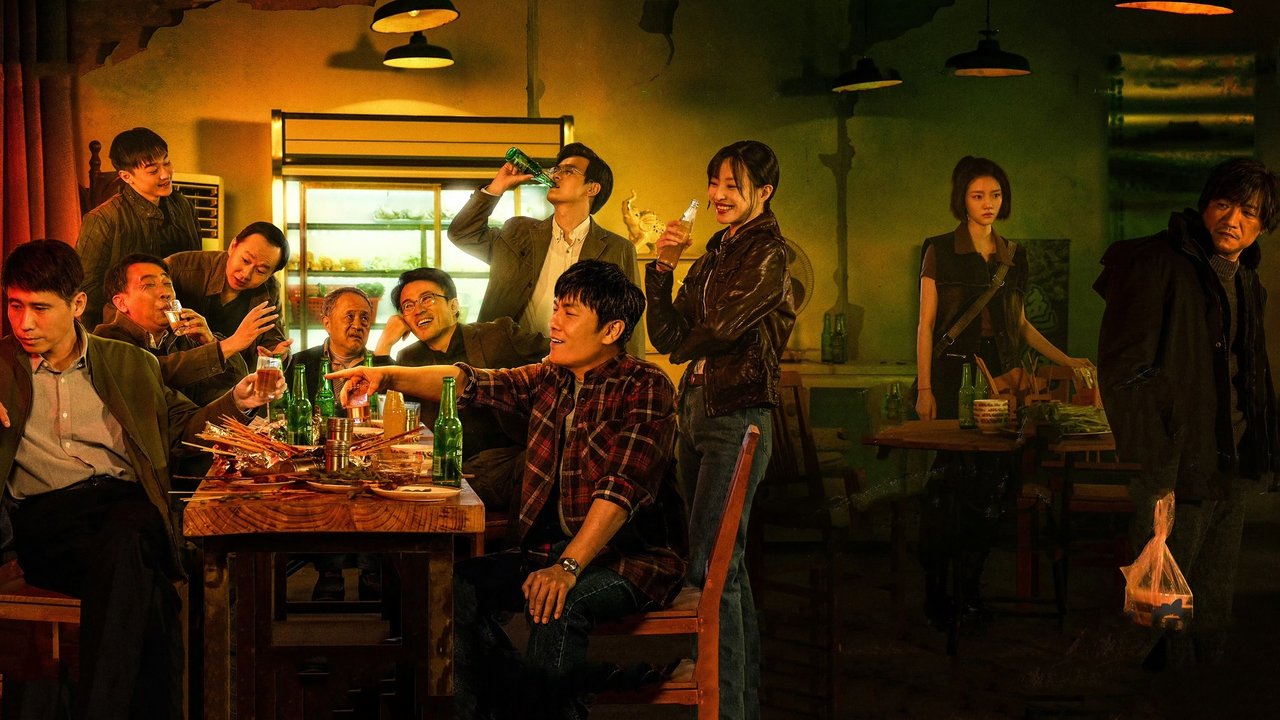 Luftëtari i Vetmuar backdrop