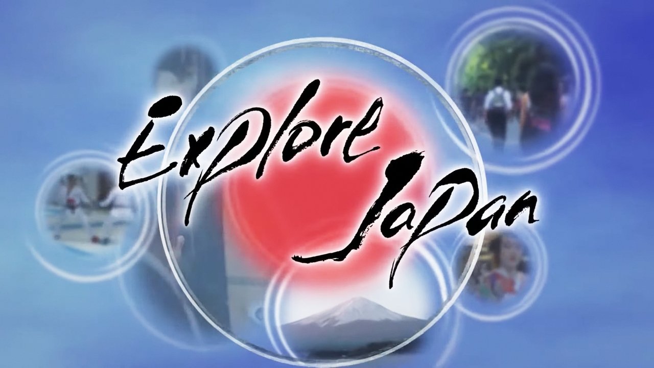 Eksploro Japoninë backdrop