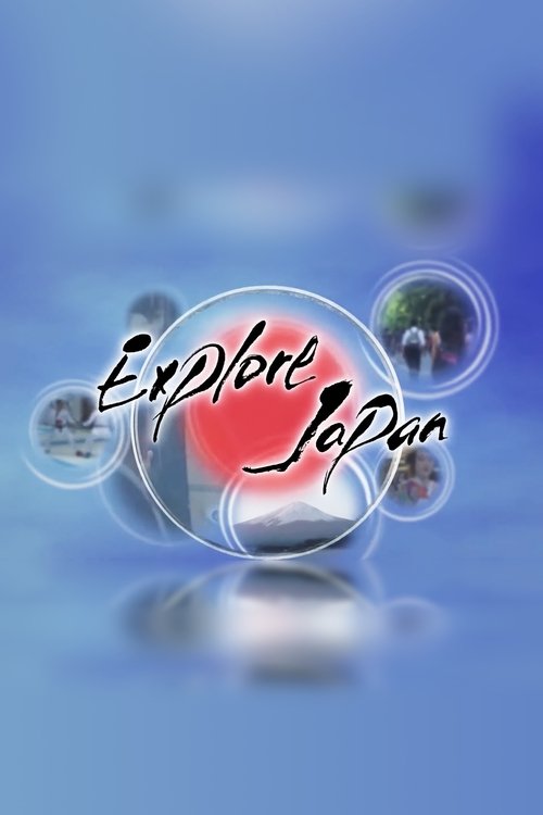 Eksploro Japoninë poster