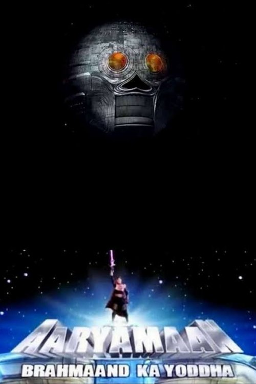 Aaryamaan: Yodhja e Brahmaandit poster