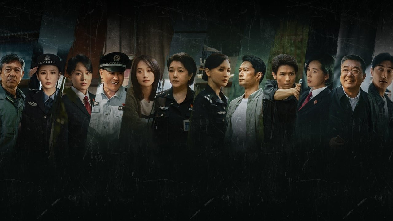 Heronjtë e Vërtetë backdrop