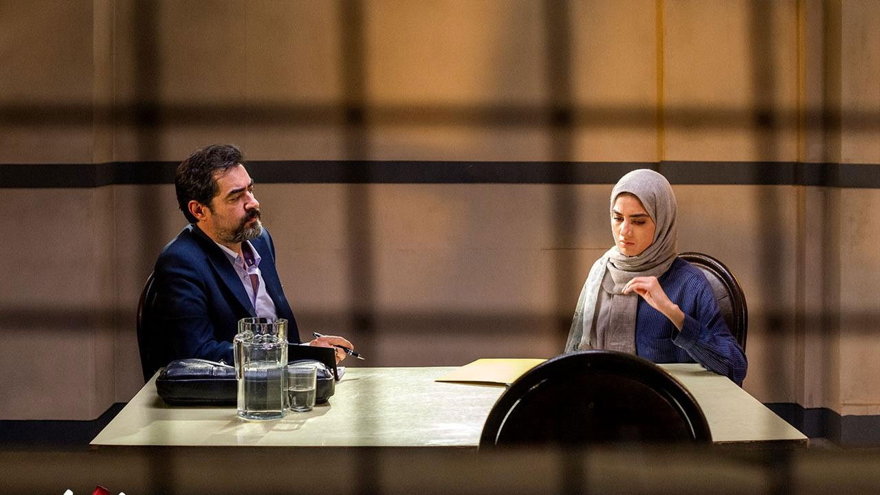 Mëkati i Fereshtehës backdrop