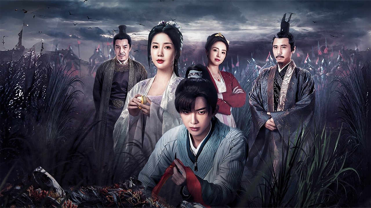 Eksperti Forensik Song Ci backdrop