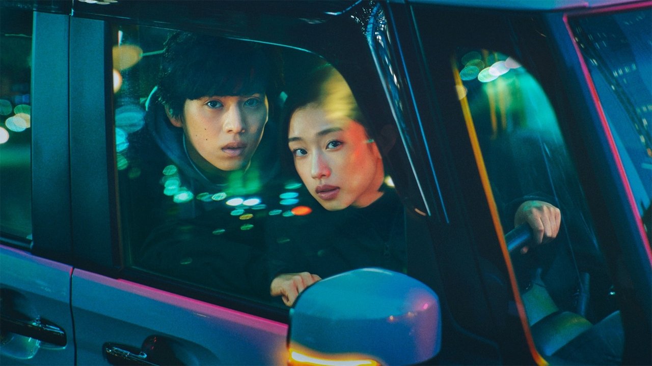 RoOT - Rruga e OddTaxi backdrop