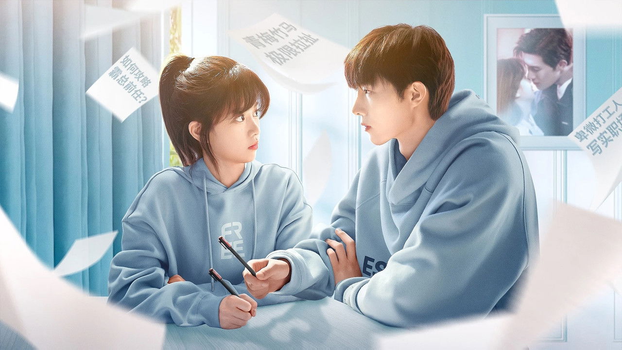 Ish-Dashnori dhe Shefi backdrop