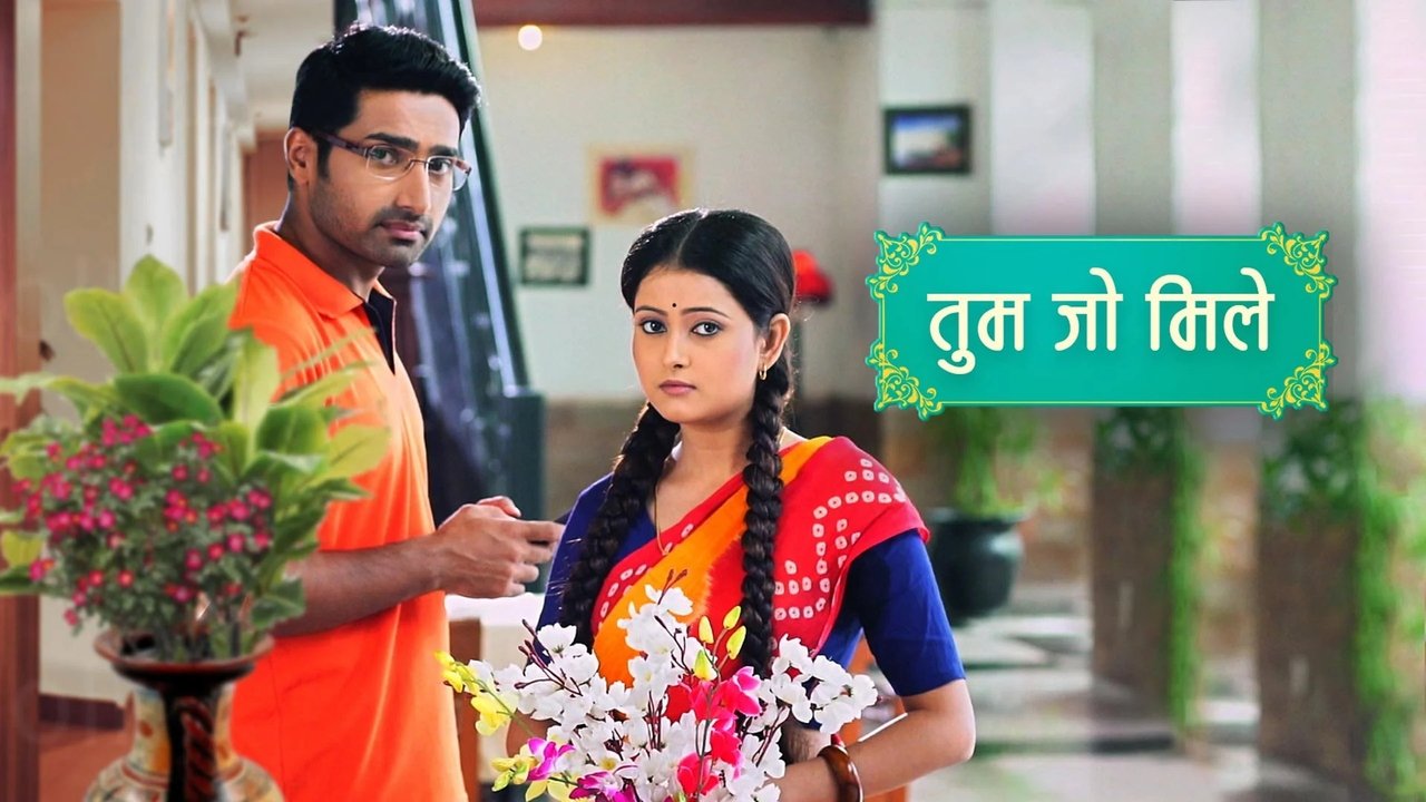 Tum Jo Mile backdrop