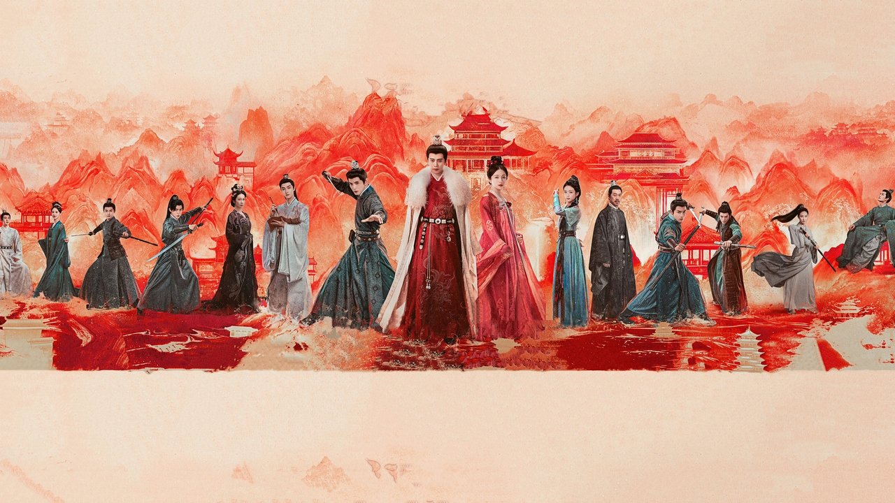 Dashuria e Nirvanës backdrop