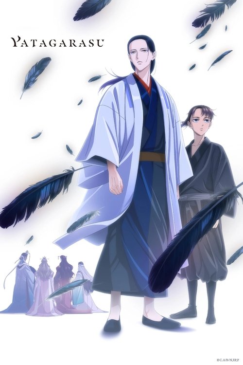 YATAGARASU: Korbi Nuk Zgjedh Zotninë e Tij poster