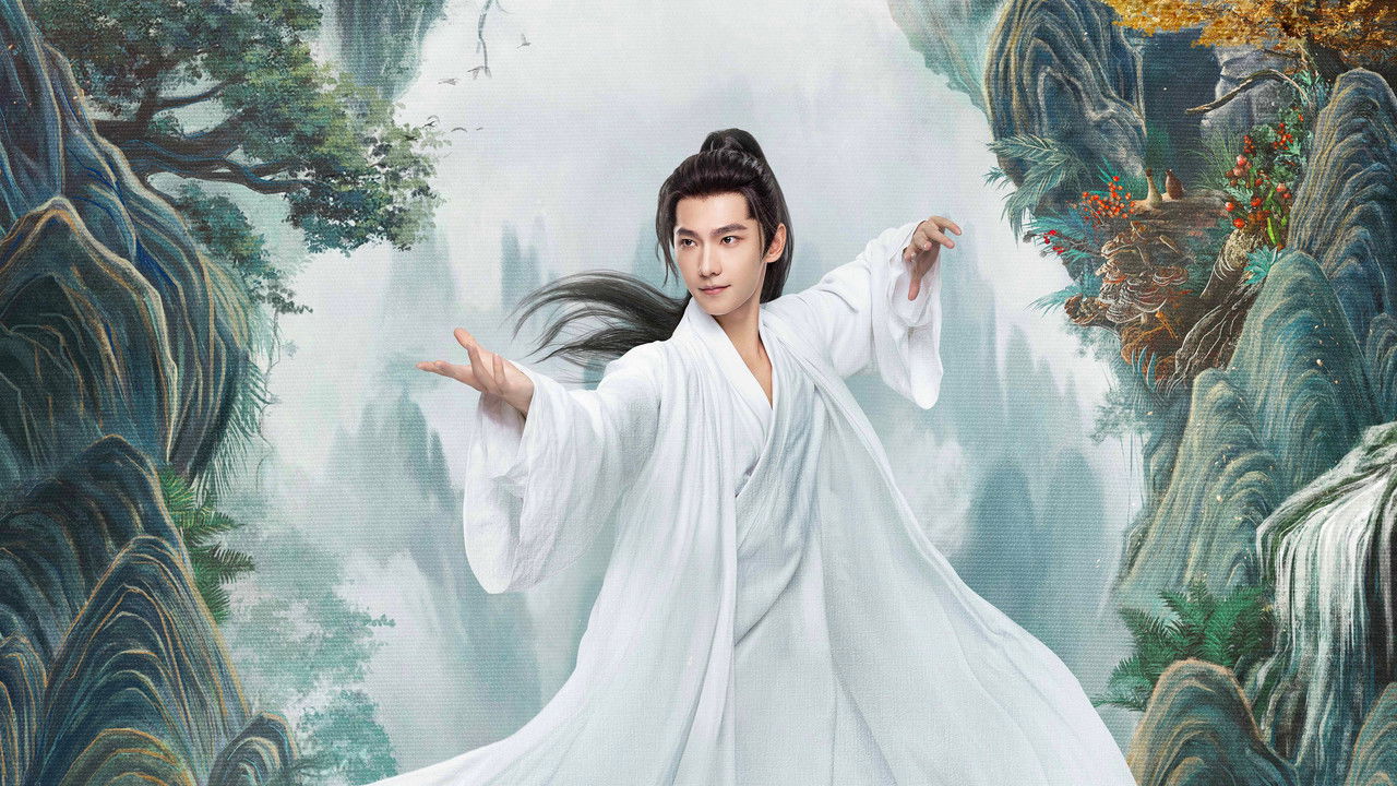 Ngjitja e Pavdekshme backdrop