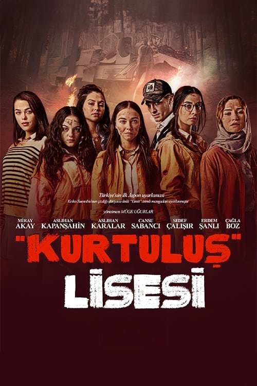 Shkolla Kurtulusit poster