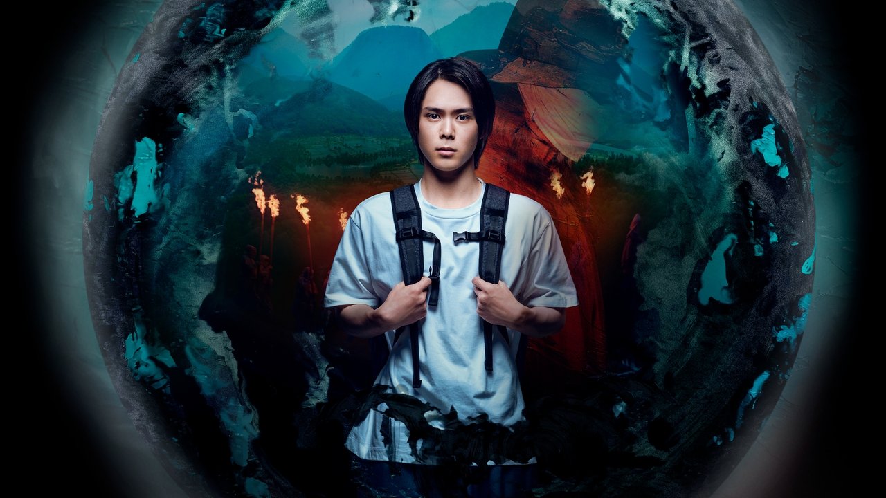 Toka e Tanabatës backdrop