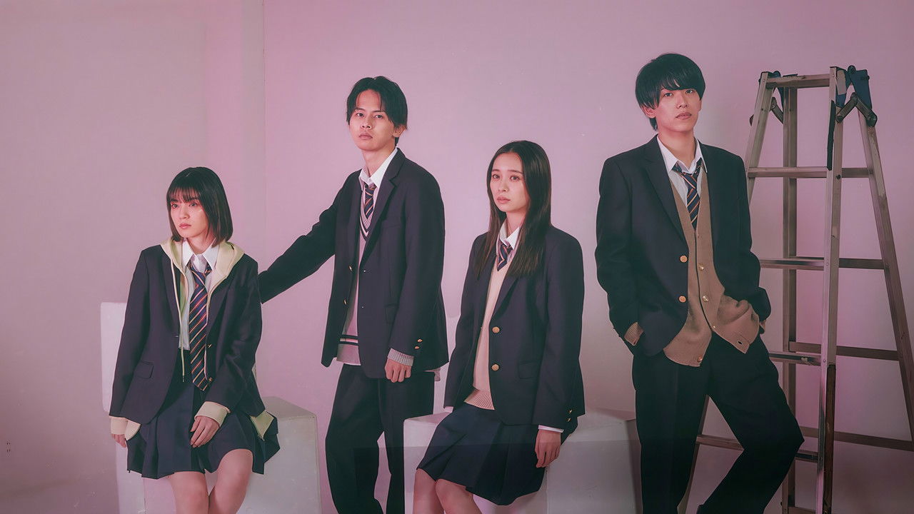 Filmi im me Jagoda backdrop