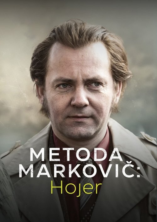 Metoda Markoviç poster