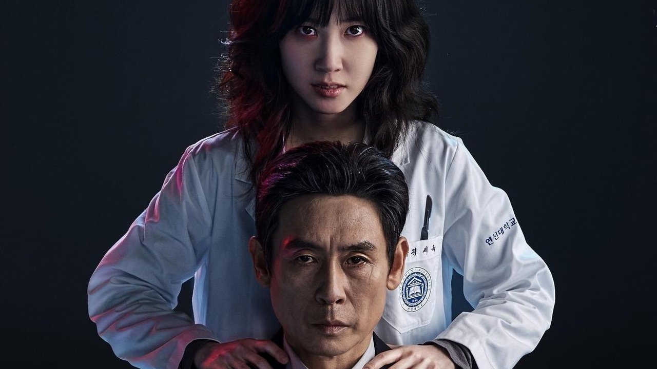 Thikëja Hyper backdrop