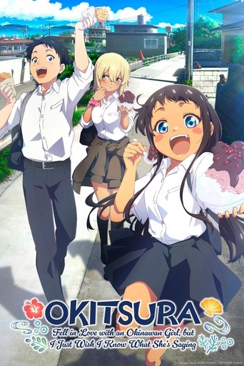 OKITSURA U dashuruar me një vajzë okinawan por thjesht dëshiroja të dija çfarë po thoshte