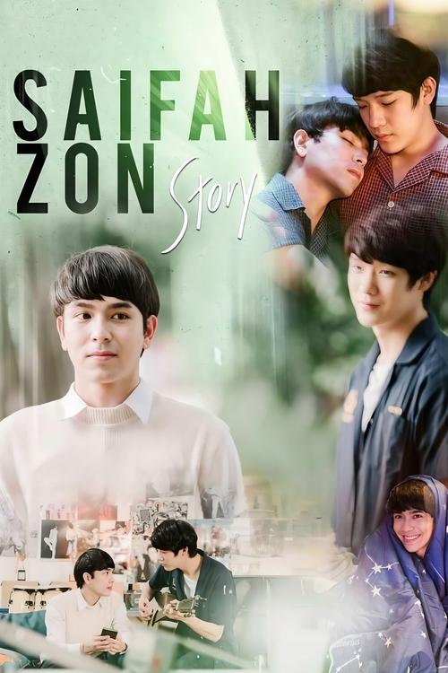 Pse je ti?: Historia e SaifahZon poster