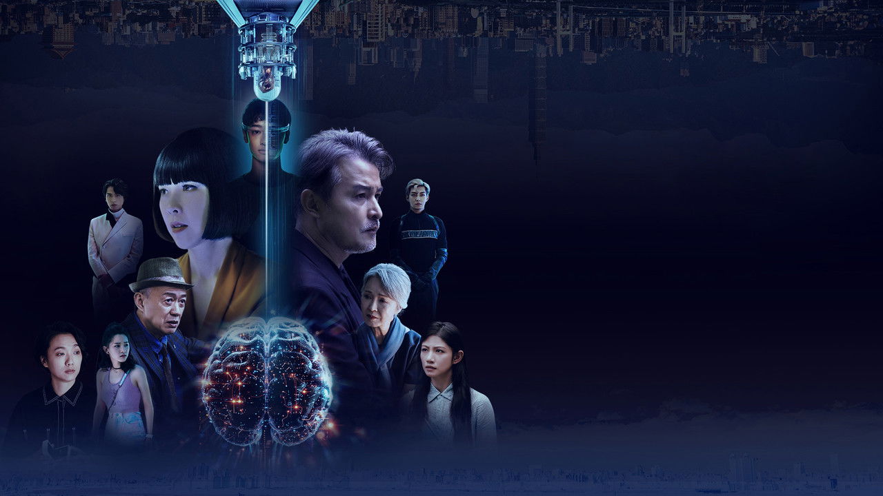 Q18 Zarat Kuantike: Alegoria e Kuantumit backdrop