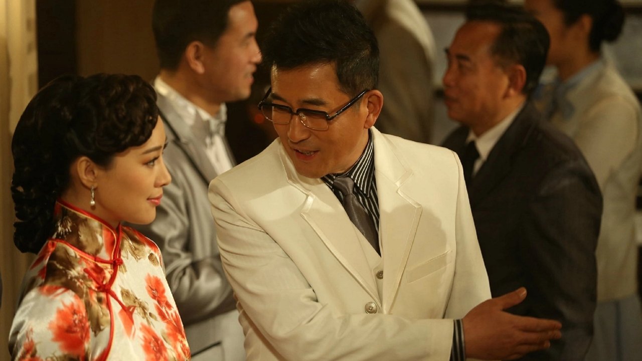 Fluksi i thellë backdrop