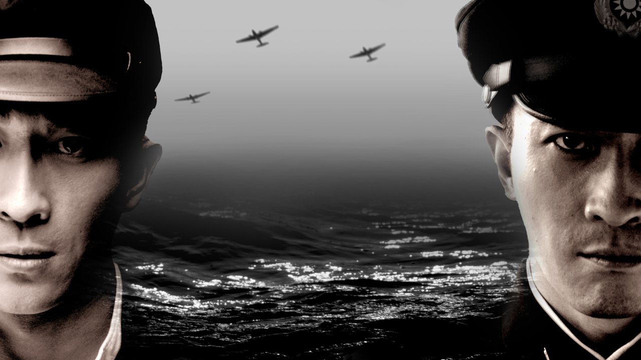 Një Hero pa Emër backdrop