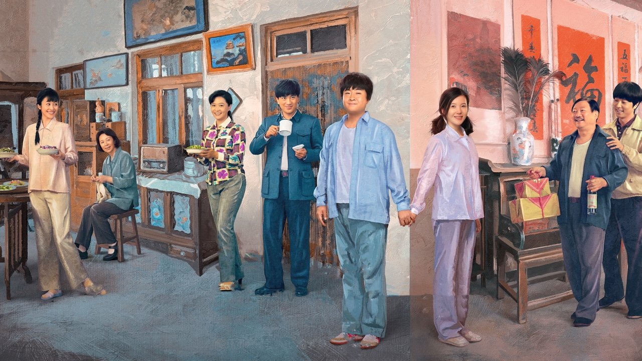 Saga e Kostumeve të Notit backdrop