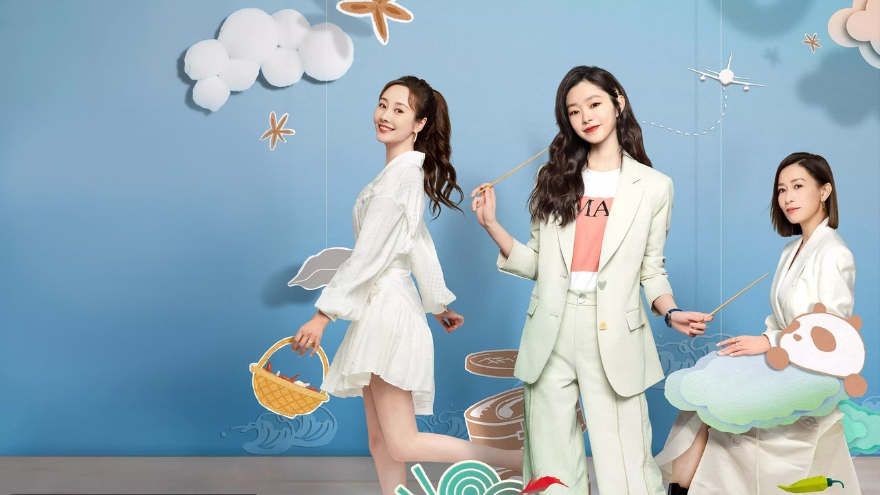 Më flakë në Hënë backdrop