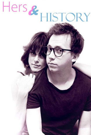 Të Sajtat & Historia poster