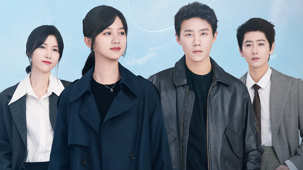 Kënga e Lamtumirës backdrop