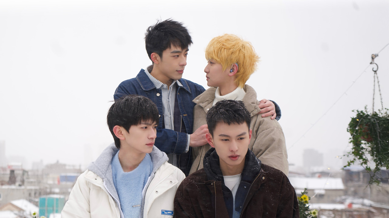 Kënga Blu e Ditëve të Rinjisë backdrop