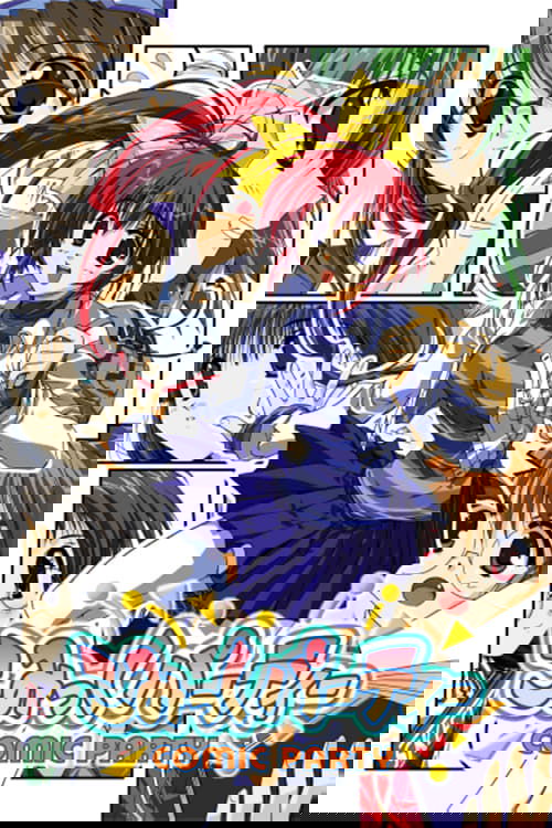 Partia Komike poster