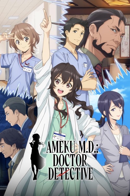 Ameku M.D.: Doktor Detektiv poster