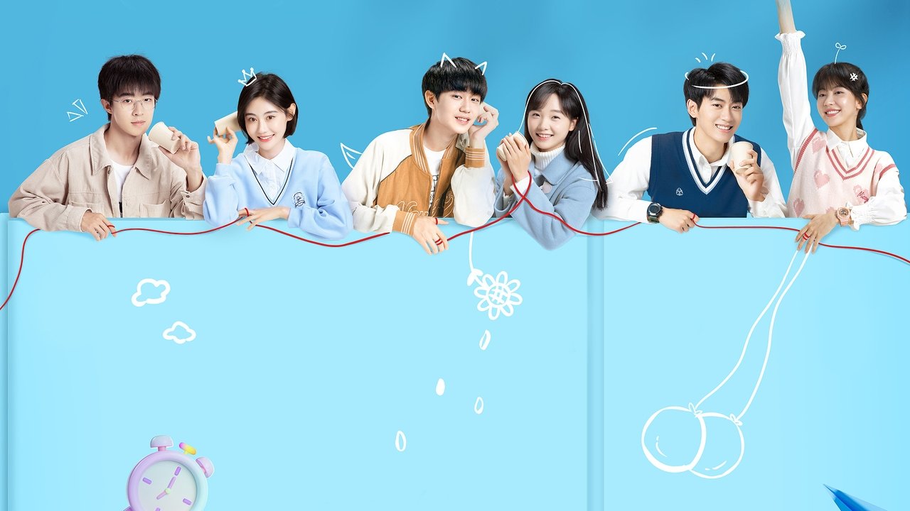 Kujtimet Tona backdrop